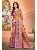 Mustard color option