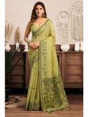 Green color option, Currently selected