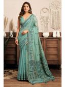 Green color option, Currently selected