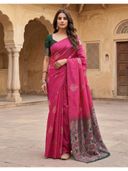 Pink color option