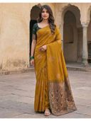 Yellow color option