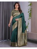 Green color option, Currently selected