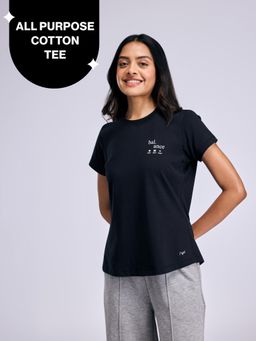 Nykd by Nykaa - Breathe Cotton All Purpose Multi-Tasking Tee NYAT513 Black