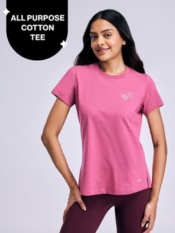 Nykd by Nykaa - Breathe Cotton All Purpose Multi-Tasking Tee NYAT513 Malaga