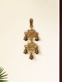ExclusiveLane - Shubh Labh Hand-Etched Wall Decor Hanging In Brass (344 Grams)