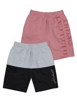 HELLCAT - Grey Melange & Pink Colorblock Mid Rise Shorts for Boys (Pack of 2)