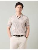Beige color option, Sold out
