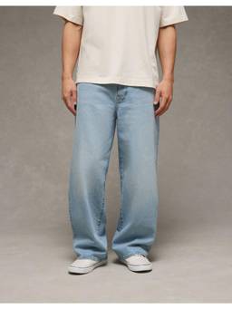 American Eagle - Blue Ultra Baggy Jeans