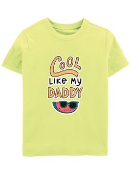 Zeezeezoo - Cool Like My Dad Printed Kids T-Shirt