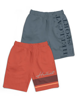 HELLCAT - Trendy Rust Dark Grey With Branding Printed Shorts (Set of 2)