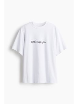 H&M - Women White Sports Top With Drymove