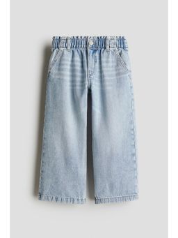 H&M - Girls Blue Wide Leg Paper Bag Jeans