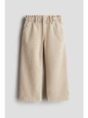 Beige color option, Sold out