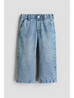 H&M - Girls Blue Wide Leg Paper Bag Jeans