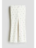 White color option, Sold out