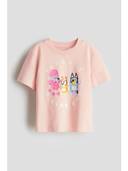 Pink color option, Sold out