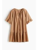 Beige color option, Sold out
