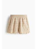 Beige color option, Sold out