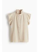 Beige color option, Sold out