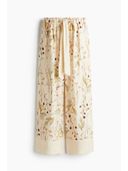 Beige color option, Sold out