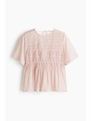 Pink color option, Sold out