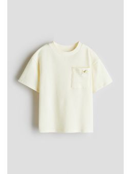 H&M - Boys Yellow Jacquard-Jersey Cotton T-Shirt