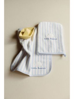 H&M - Kids Blue 2-Piece Baby Gift Set