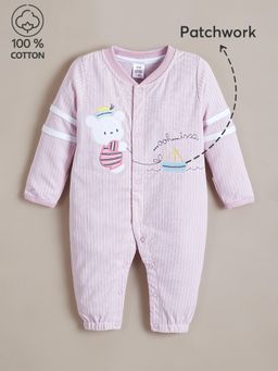 Hopscotch - Cotton Patchwork Bodysuit