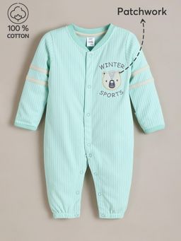 Hopscotch - Cotton Patchwork Bodysuit