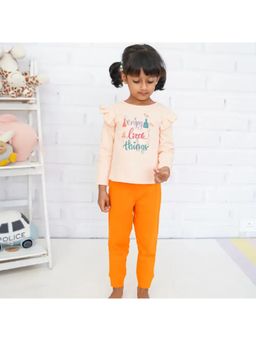 ZACH & KIKI - Nature Seeker Joggers