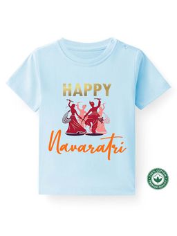 BLUSHES - Cotton Half Sleeves Happy Navratri Text Printed T-shirt - Powder Blue