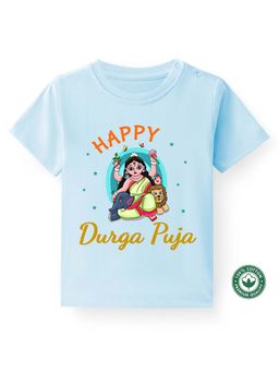 BLUSHES - Cotton Half Sleeves Happy Durga Puja Text Printed T-shirt - Powder Blue