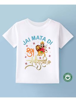 BLUSHES - Cotton Half Sleeves Navaratri Printed T-shirt-White