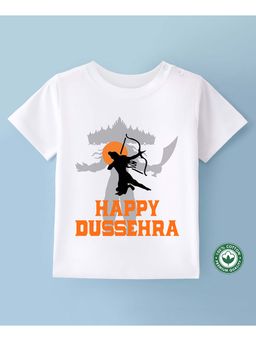 BLUSHES - Cotton Half Sleeves Happy Dussehra Text Printed T-shirt - White