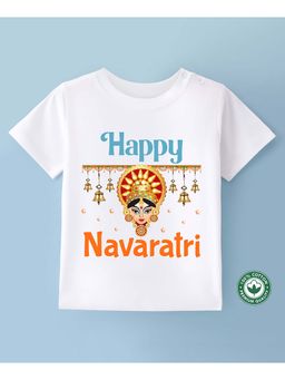 BLUSHES - Cotton Half Sleeves Happy Navaratri Text Printed T-shirt - White
