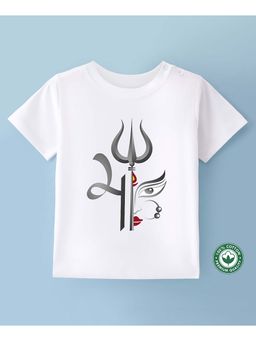 BLUSHES - Cotton Half Sleeves Maa Text & Trident Printed T-shirt - White