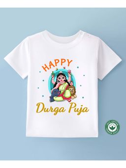 BLUSHES - Cotton Half Sleeves Happy Durga Puja Text Printed T-shirt - White