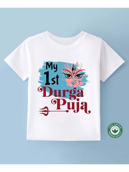 BLUSHES - Cotton Half Sleeves My First Durga Puja Text Printed T-shirt - White