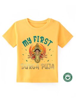 BLUSHES - Cotton Half Sleeves My First Durga Puja Text Printed T-shirt - Yellow