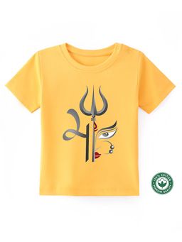 BLUSHES - Cotton Half Sleeves Maa Text & Trident Printed T-shirt - Yellow
