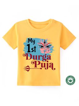 BLUSHES - Cotton Half Sleeves My First Durga Puja Text Printed T-shirt - Yellow