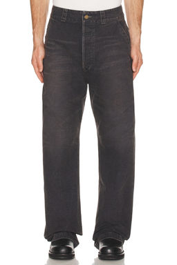 Fear of God - Utility Trouser