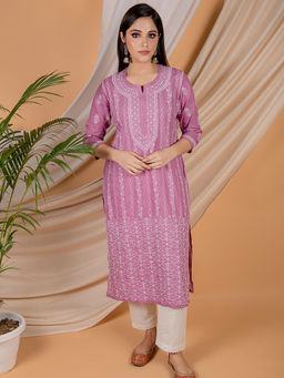 Priya Chaudhary - Purple Embroidered Kurta and Pant (Set of 2)