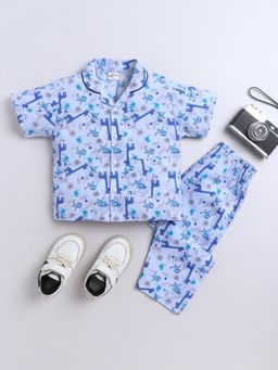The Magic Wand - Blue Printed Shirt and Pyjama