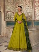 Green color option, Sold out