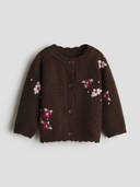 Brown color option, Currently selected