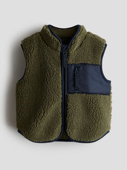 H&M - Unisex Green Teddy Gilet