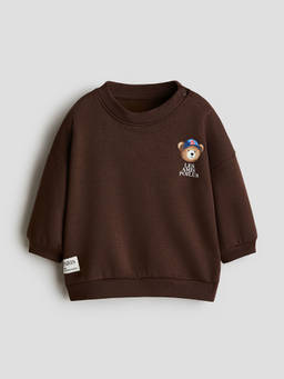 H&M - Boys Brown Printed Sweatshirt