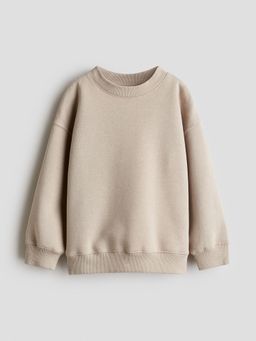 H&M - Boys Beige Brushed-Inside Sweatshirt