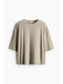 Beige color option